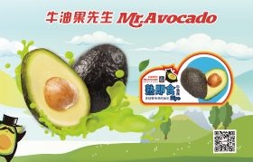 Mr Avocado and Aldi China launch co-branded avocados